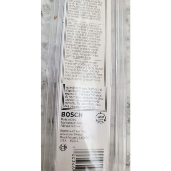 Bosch 1/2" x 6"‎ Blue Granite Turbo Concrete Hammer Drill Bit - HCBG16T - Picture 4 of 7